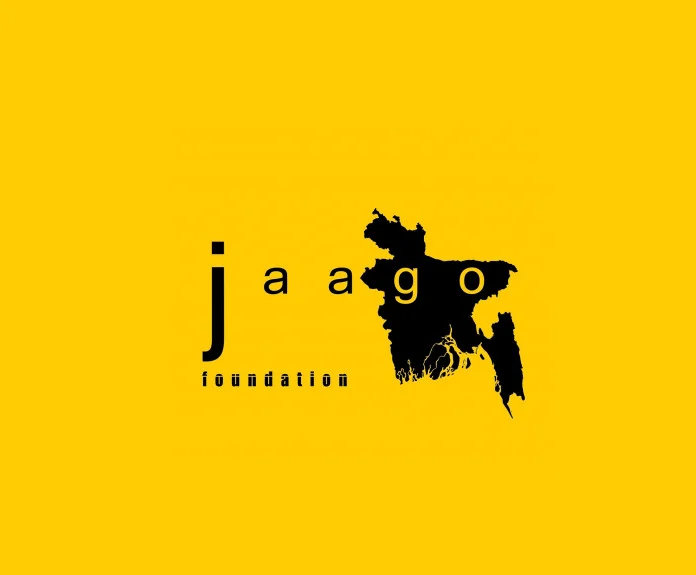 JAAGO Foundation Logo